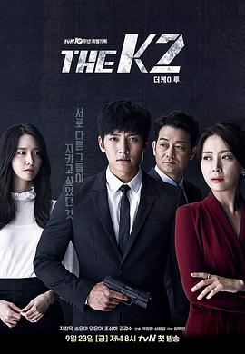 THEK2第12集